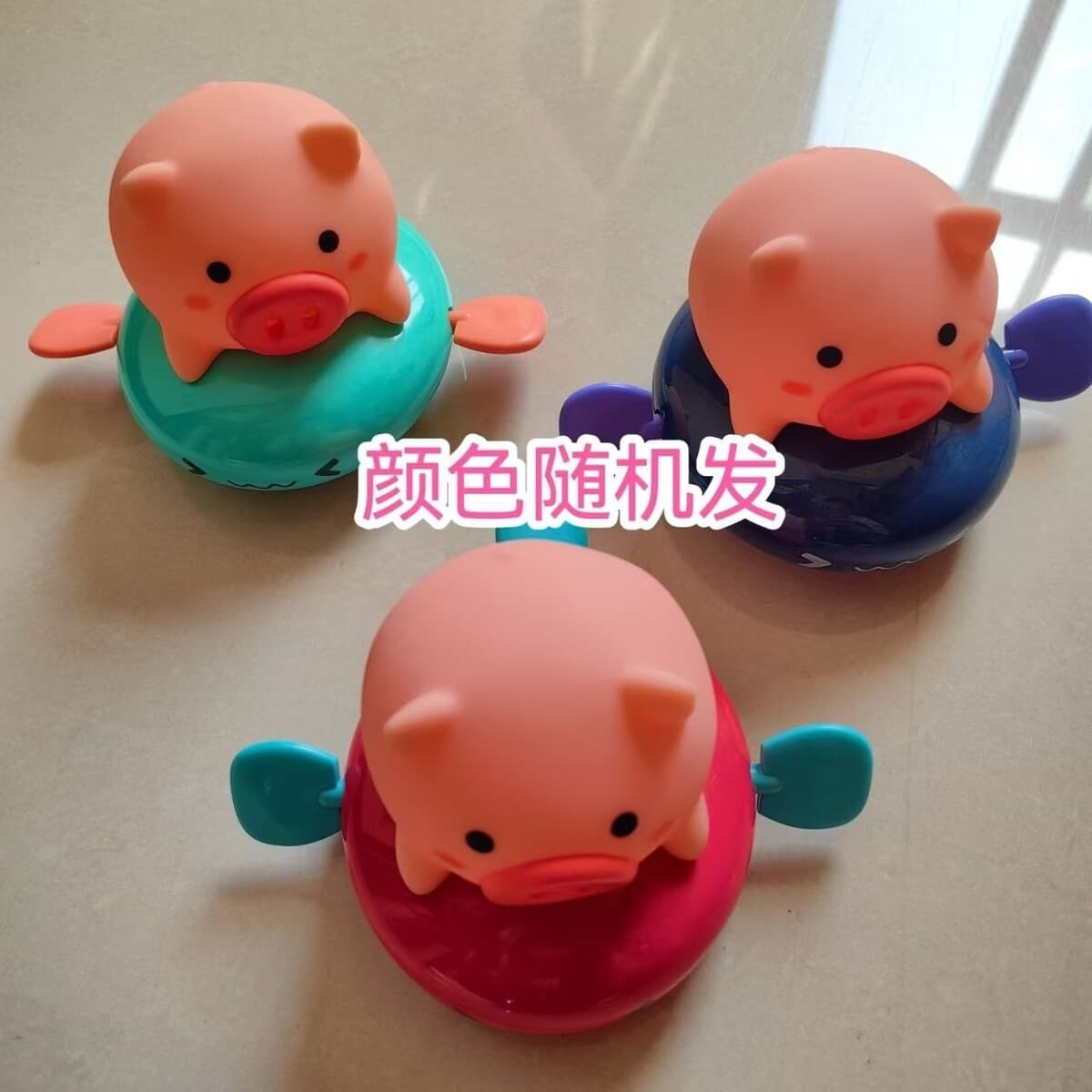 День защиты детей Подарки Детского сада Маленькие игрушки