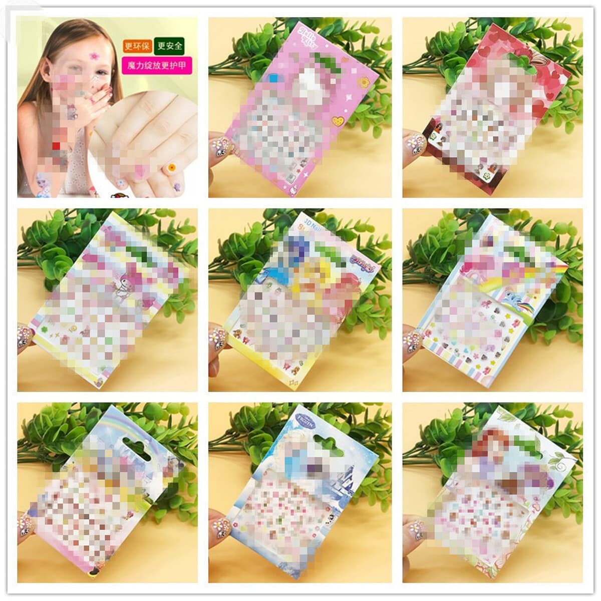 День защиты детей Подарки Детского сада Маленькие игрушки