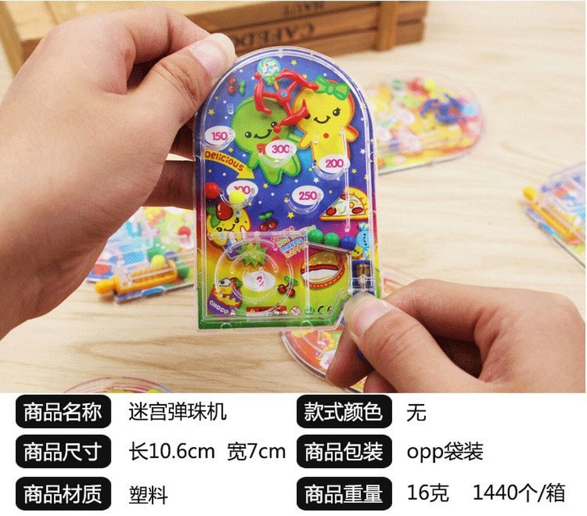 День защиты детей Подарки Детского сада Маленькие игрушки