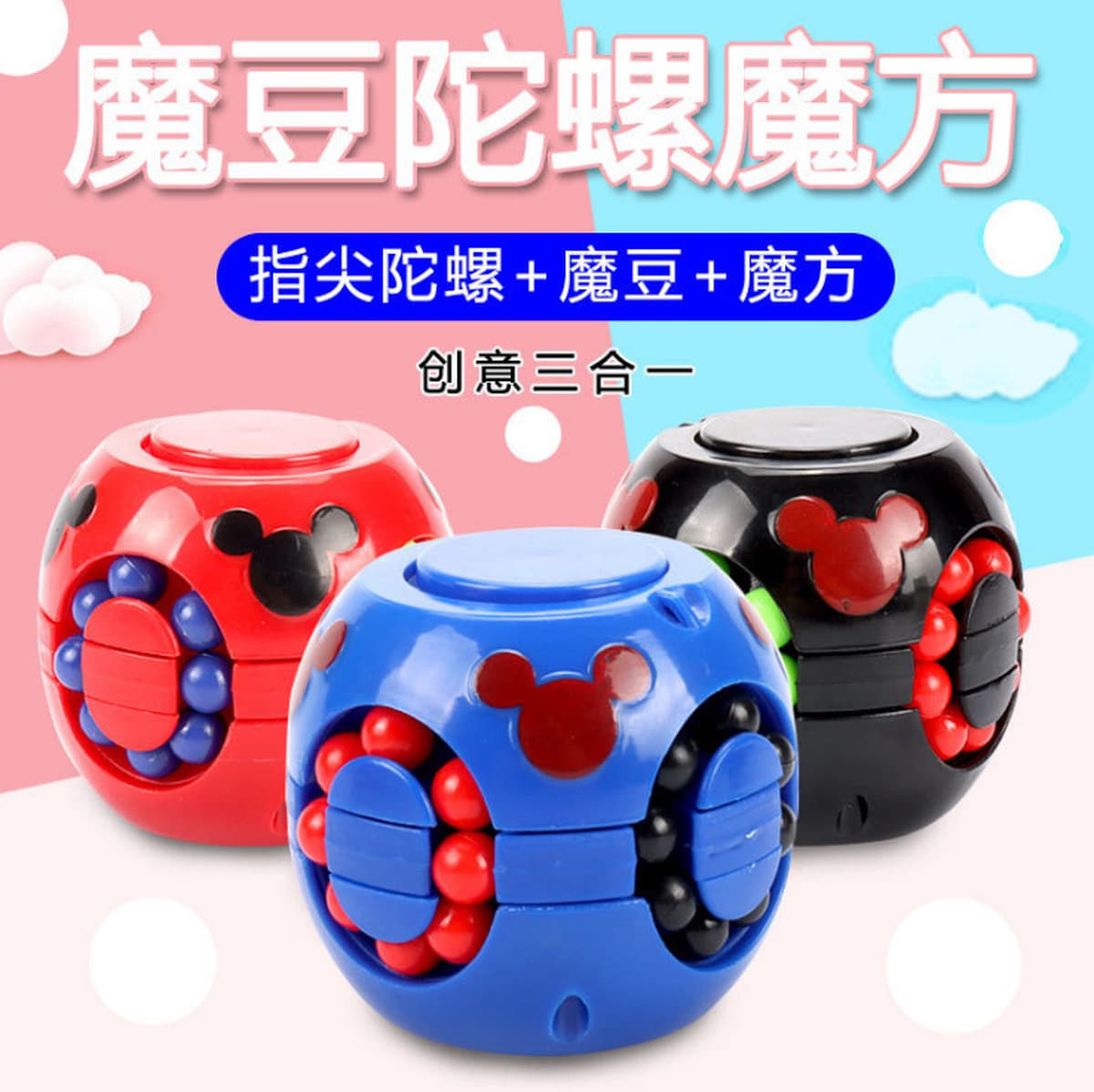 День защиты детей Подарки Детского сада Маленькие игрушки