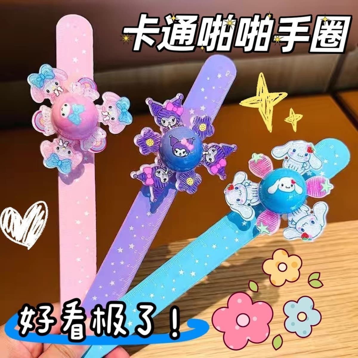 Детский вращающийся стопорный кольцо светоизлучающий гироскоп-браслет мальчик девочка принцесса ювелирные изделия на день...