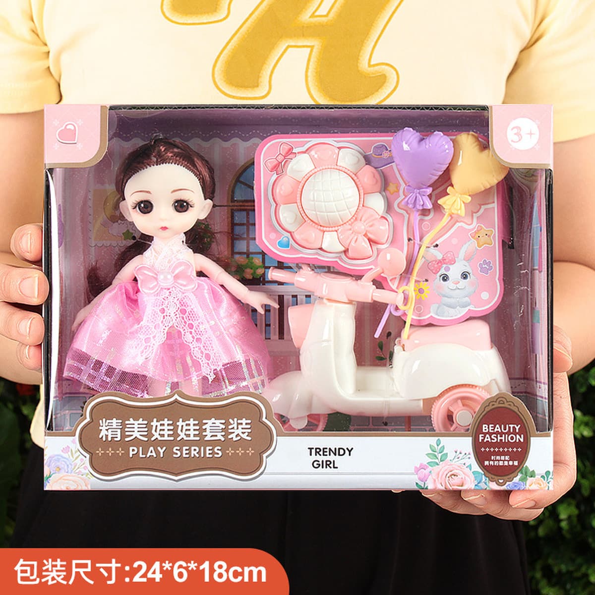 Подарки для девочек, подарочные наборы с куклами для девочек, оптовая продажа игрушек для малышек, большой набор кукол Барби...