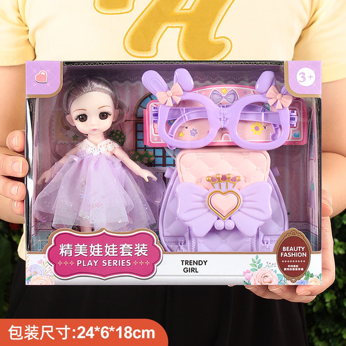 Подарки для девочек, подарочные наборы с куклами для девочек, оптовая продажа игрушек для малышек, большой набор кукол Барби...