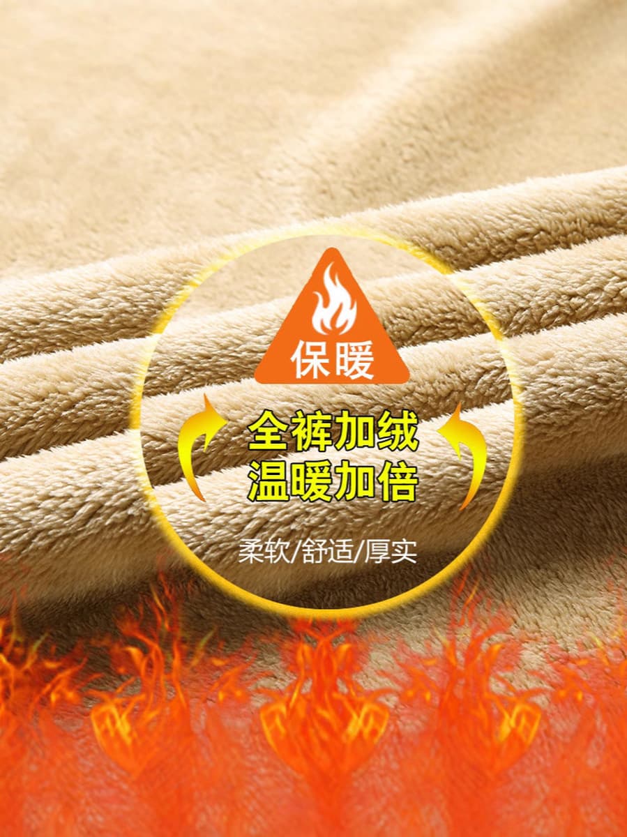 Плюшевые толстые брюки мужские зимние новые бесшовные эластичные короны вышивка свободные прямые повседневные брюки оптом