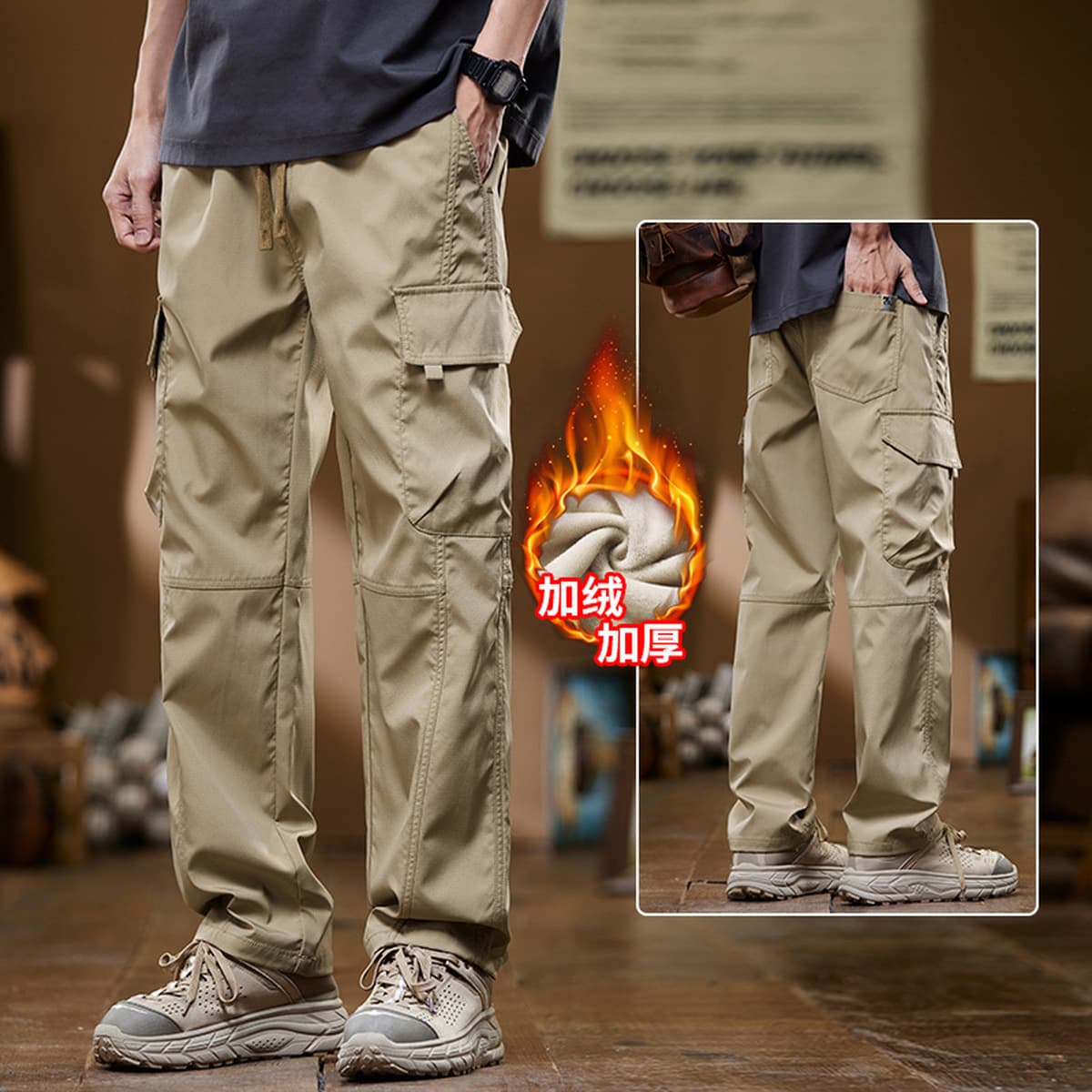 Фархат утолщенные американские приливные штаны, мужские свободные прямые весенние и осенние парашютные штаны, чтобы зарядить...