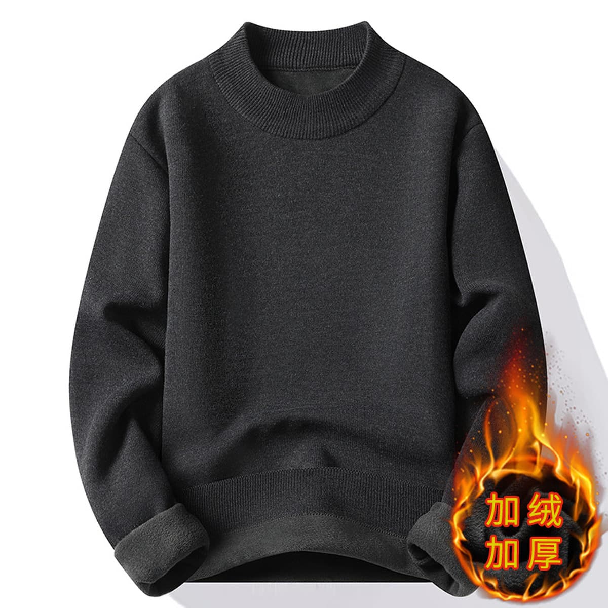 Мужской флисовый свитер с воротником-стойкой, цельный флисовый трикотаж, утолщенный для тепла, базовый слой трикотажной...