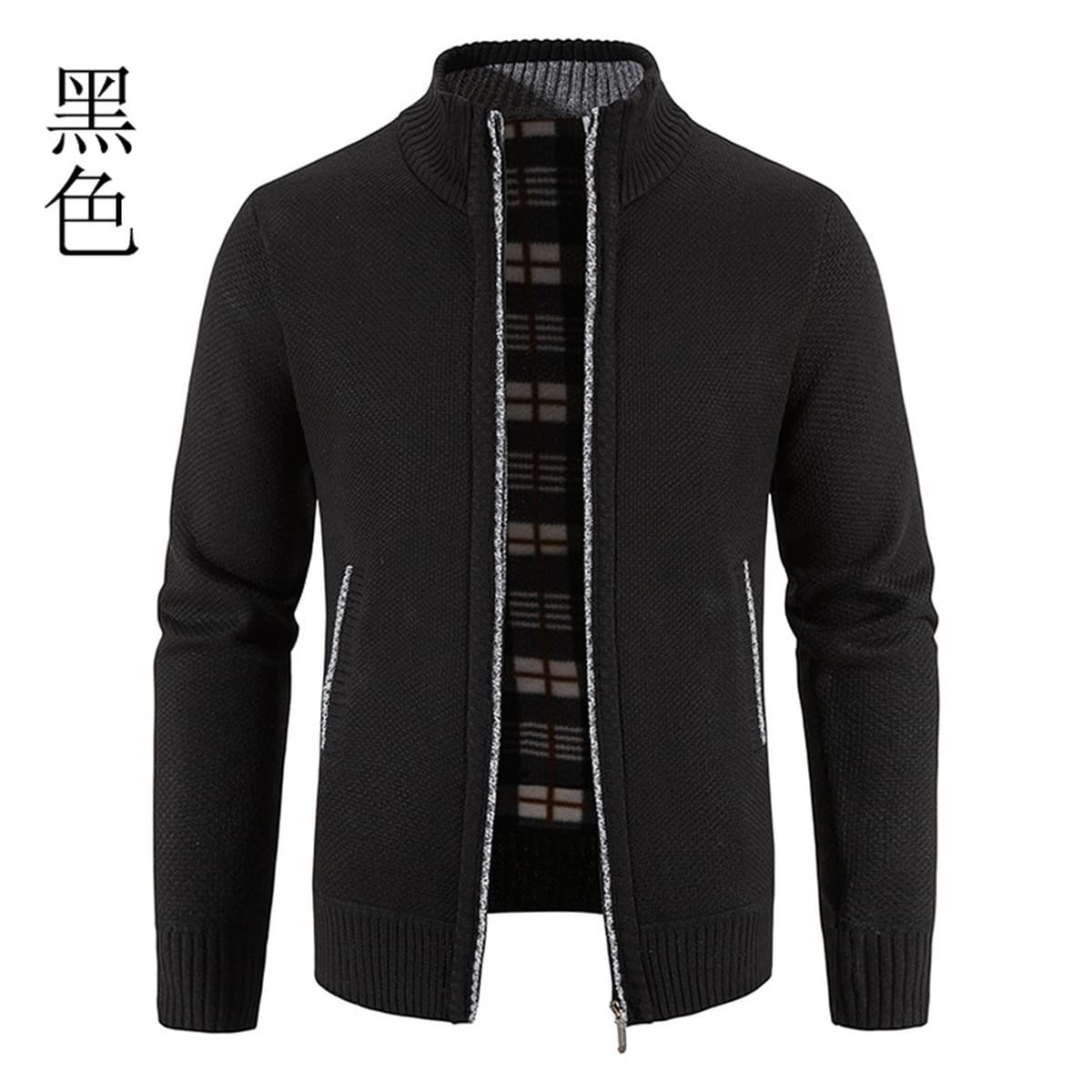 Трансграничная Внешняя торговля, осенне-зимний мужской кардиган с воротником на флисовой подкладке, Европейский и...