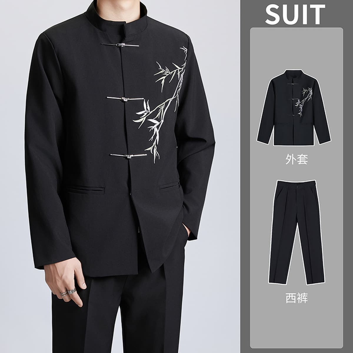 Новый китайский стиль китайского стиля Zhongshan костюм зеленый бамбук с пряжкой и воротником пиджак мужской костюм высокого...