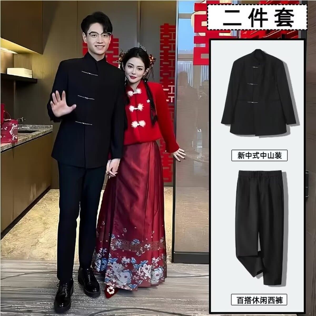 Новый китайский стиль китайского стиля Zhongshan костюм зеленый бамбук с пряжкой и воротником пиджак мужской костюм высокого...