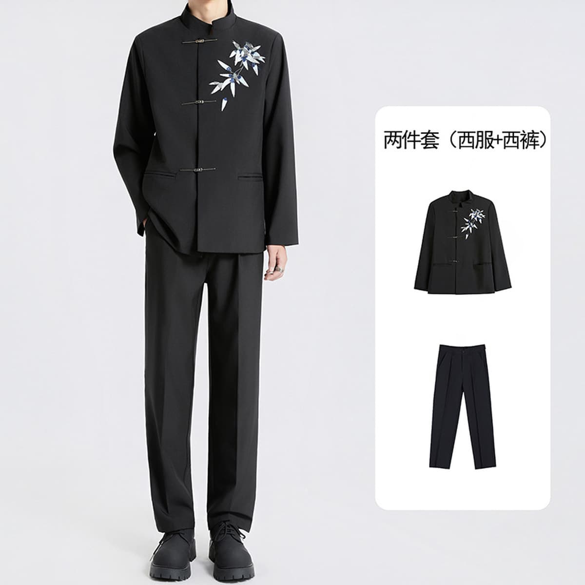 Новый китайский стиль китайского стиля Zhongshan костюм зеленый бамбук с пряжкой и воротником пиджак мужской костюм высокого...