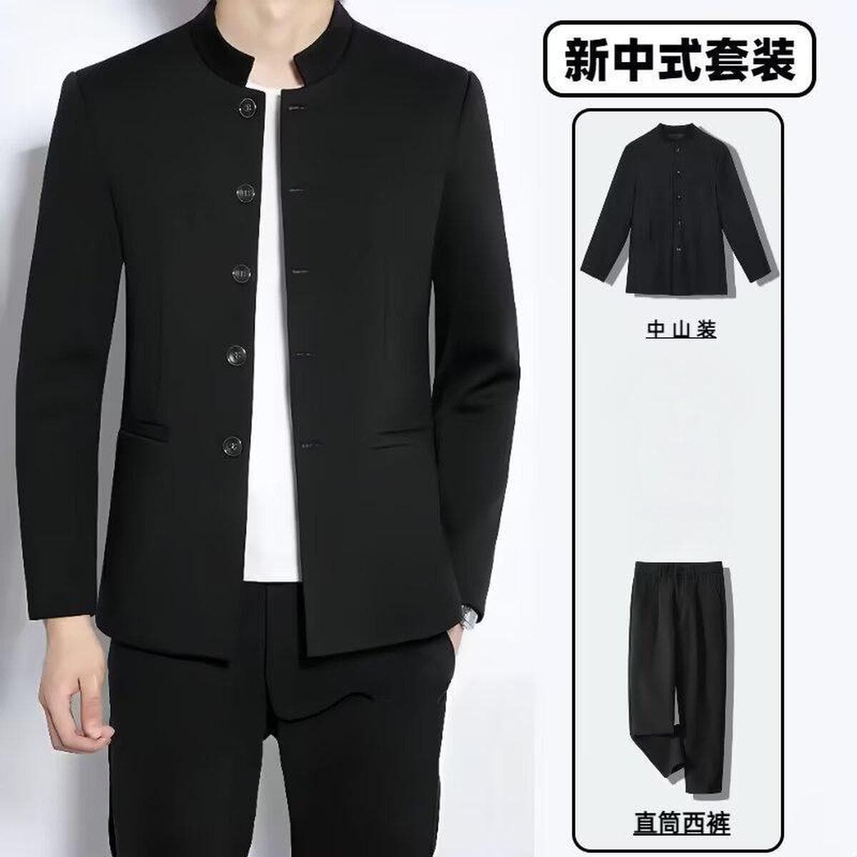 Новый китайский стиль китайского стиля Zhongshan костюм зеленый бамбук с пряжкой и воротником пиджак мужской костюм высокого...