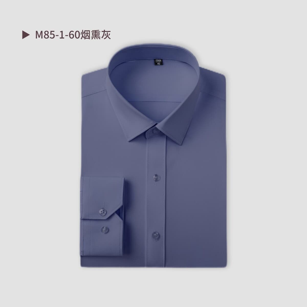 Мужская рубашка 2025 новый Хлопок с длинными рукавами без ожогов против морщин Профессиональная женская белая рубашка на...