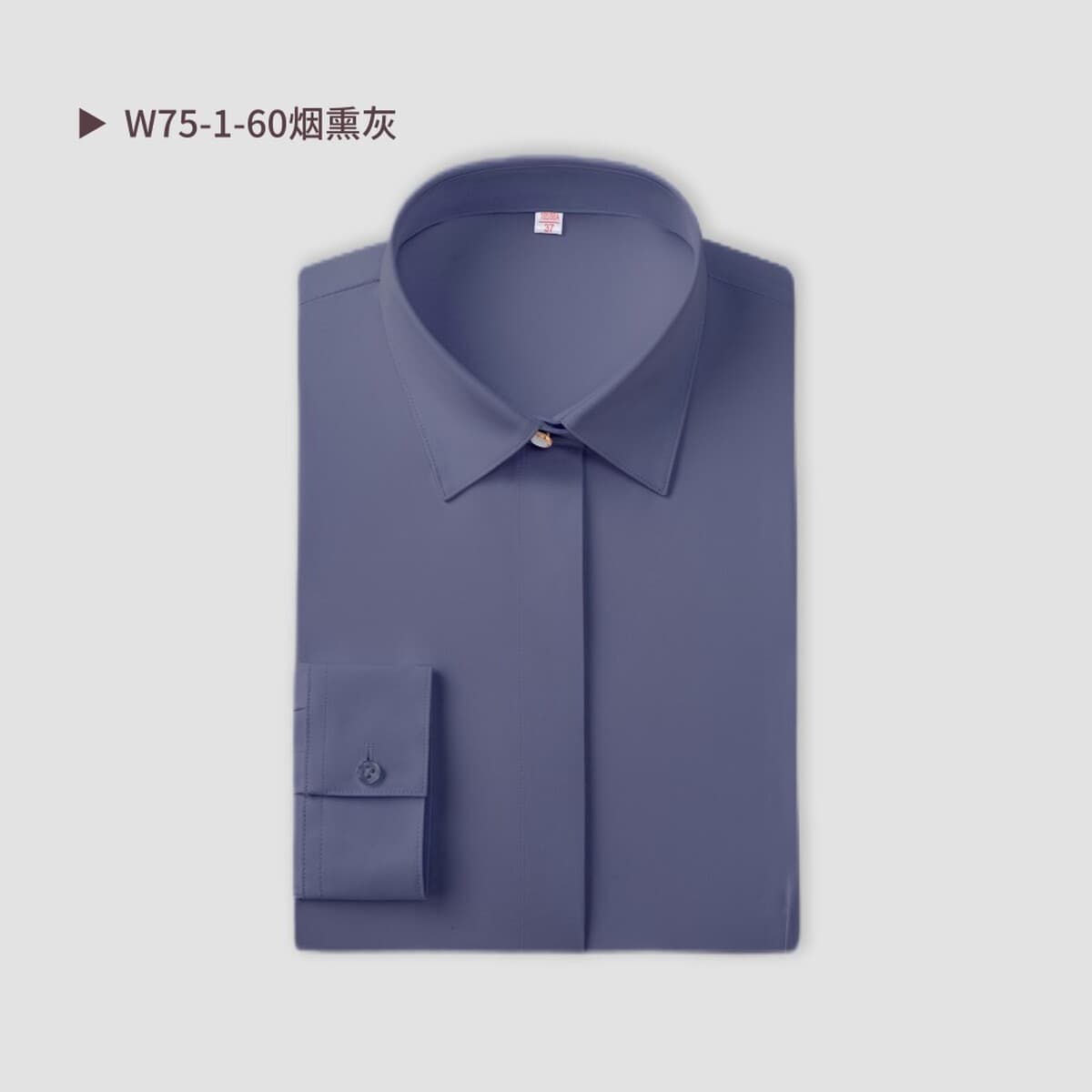 Мужская рубашка 2025 новый Хлопок с длинными рукавами без ожогов против морщин Профессиональная женская белая рубашка на...