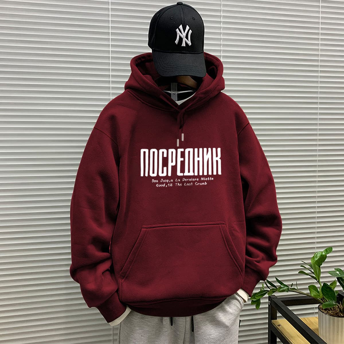 Тяжелый американский свитер с капюшоном мужской гонконгский стиль прилив топ весной и осенью