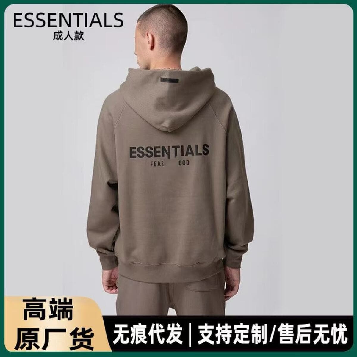 Модная свободная толстовка оверсайз с капюшоном для пар, мужская куртка в стиле стритстайл