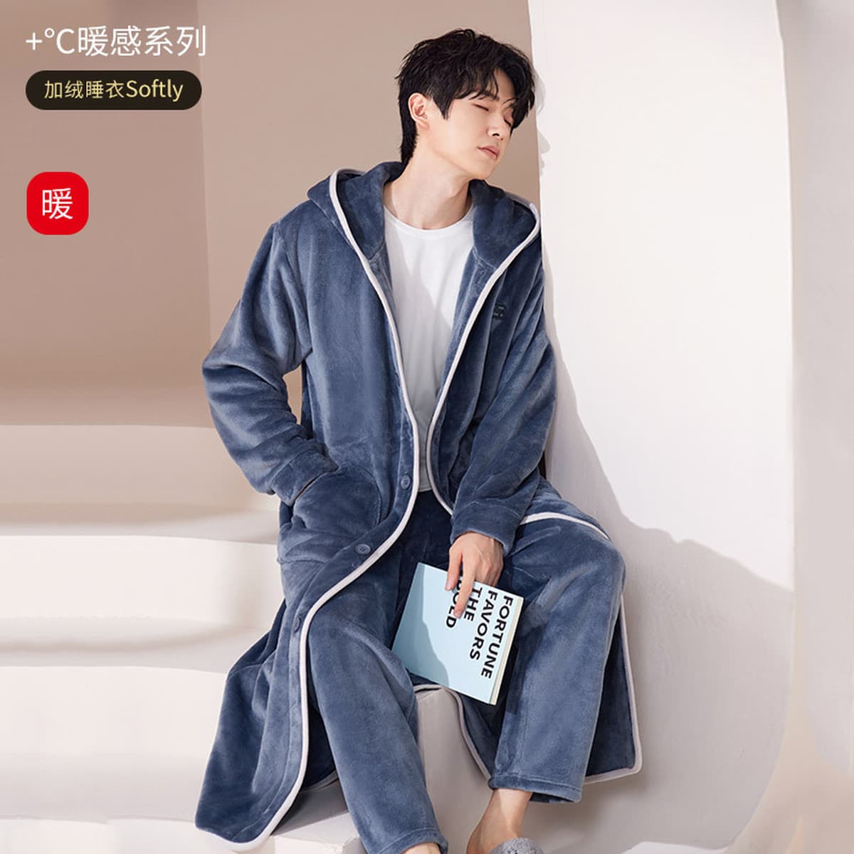 Мужская пижама осенью и зимой Коралловый бархат утолщает зимний длинный халат мужской фланелевый халат домашняя одежда