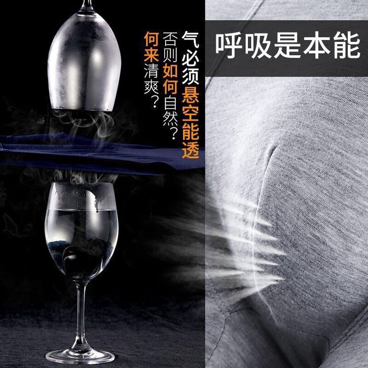 Производители мужского нижнего белья оптом удобные дышащие приливные Молодежные мужские брюки голова четыре угла трусы...