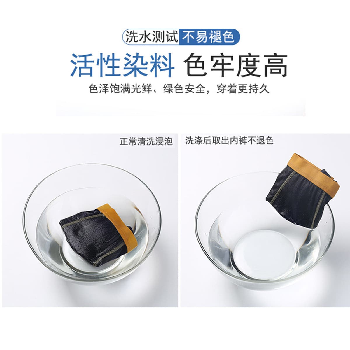 Внешняя торговля, мужское нижнее белье большого размера, брюки из чистого хлопка, дышащие и удобные антибактериальные...