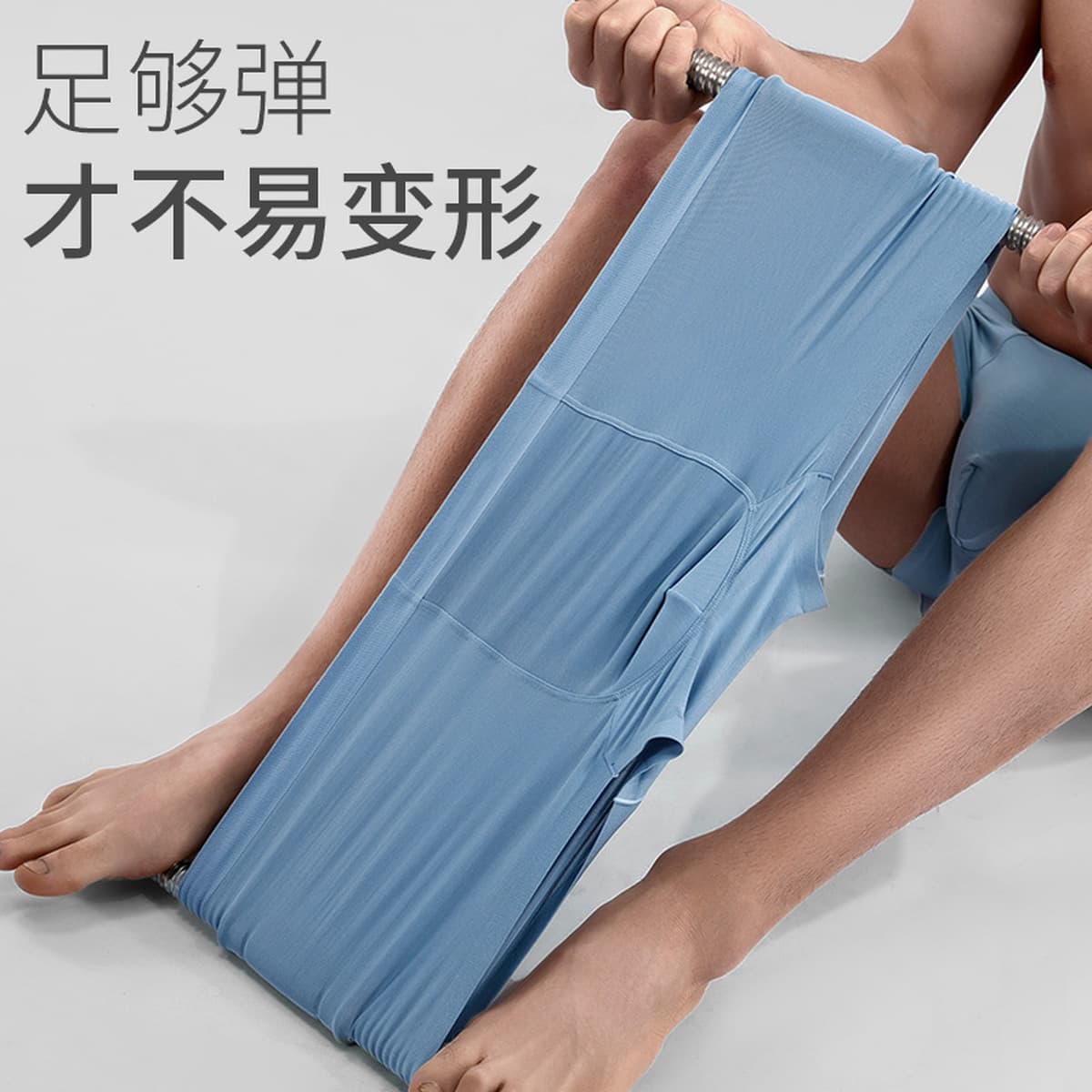 Мужское нижнее белье больших размеров, зимнее утолщенное бесшовное дышащее мужское нижнее белье с подтяжкой ягодиц и...