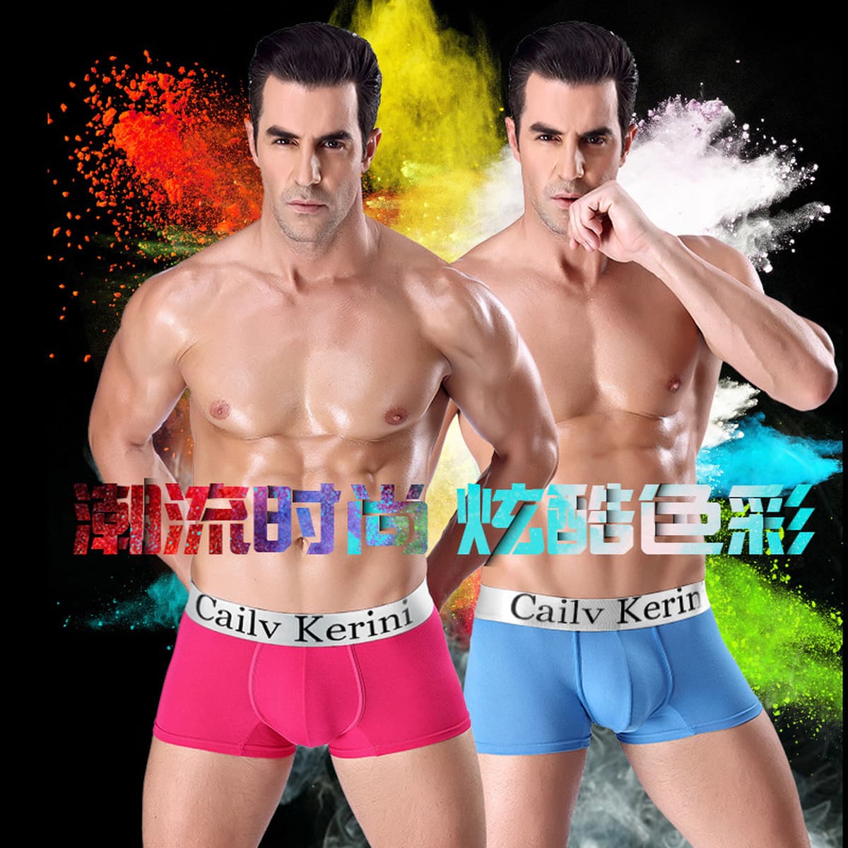 Консервированное мужское нижнее белье, трусы-боксеры из молочного шелка, большие размеры, простое дышащее, высокоэластичное,...
