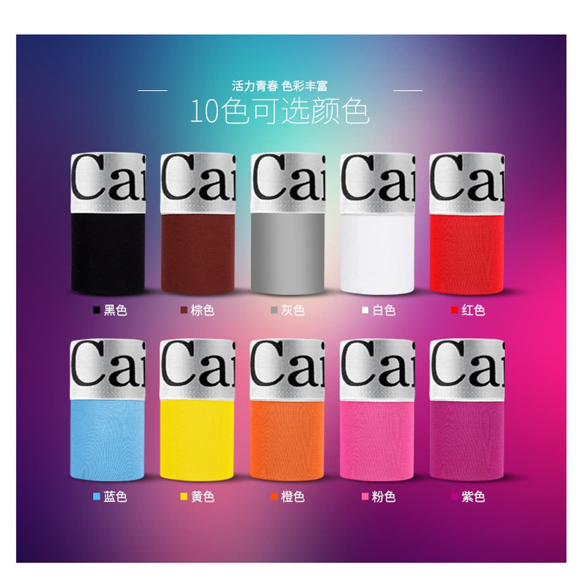 Консервированное мужское нижнее белье, трусы-боксеры из молочного шелка, большие размеры, простое дышащее, высокоэластичное,...