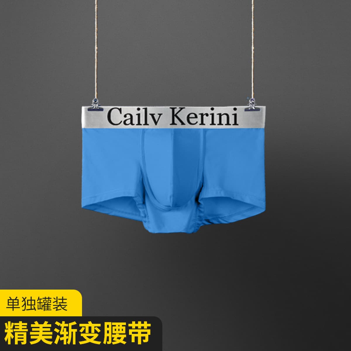 Консервированное мужское нижнее белье, трусы-боксеры из молочного шелка, большие размеры, простое дышащее, высокоэластичное,...