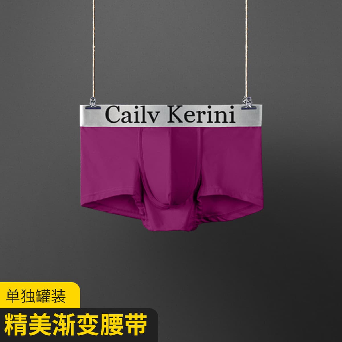 Консервированное мужское нижнее белье, трусы-боксеры из молочного шелка, большие размеры, простое дышащее, высокоэластичное,...