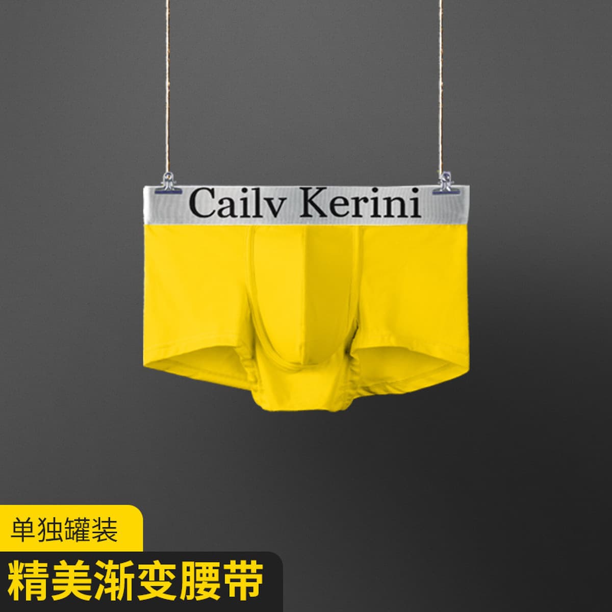 Консервированное мужское нижнее белье, трусы-боксеры из молочного шелка, большие размеры, простое дышащее, высокоэластичное,...