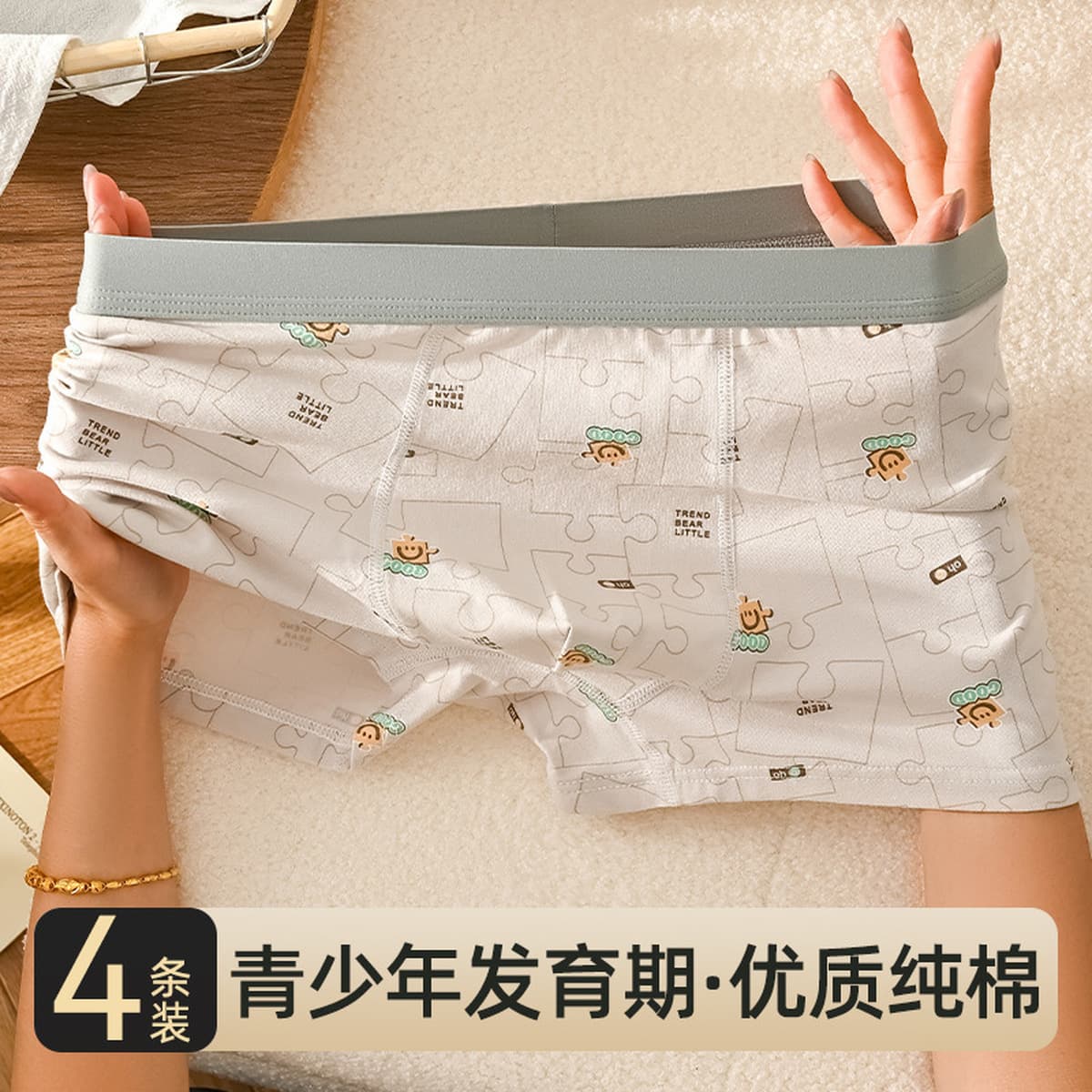 Нижнее белье для подростков, трусы-боксеры из чистого хлопка для мальчиков в период развития, для школьников младших и...