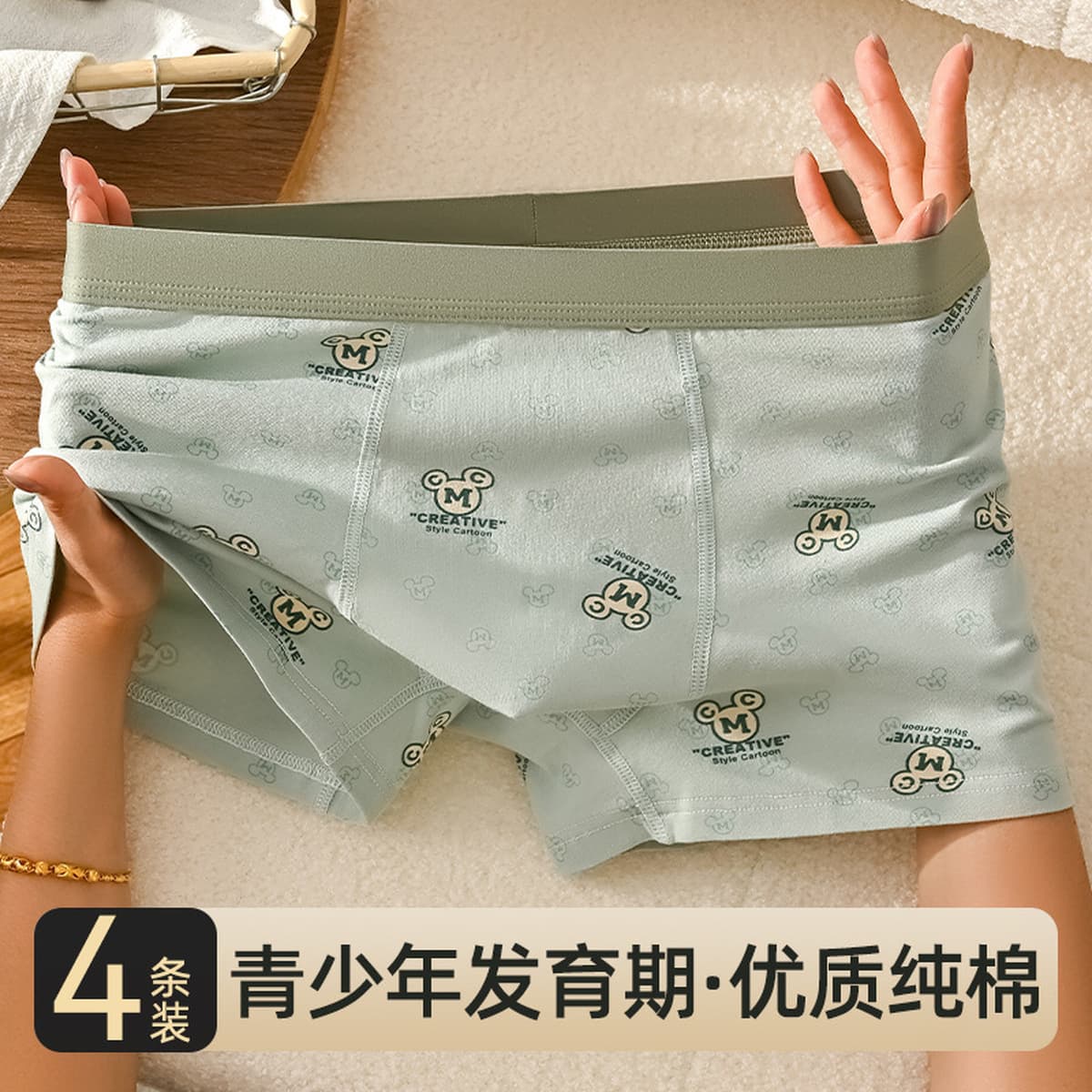 Нижнее белье для подростков, трусы-боксеры из чистого хлопка для мальчиков в период развития, для школьников младших и...