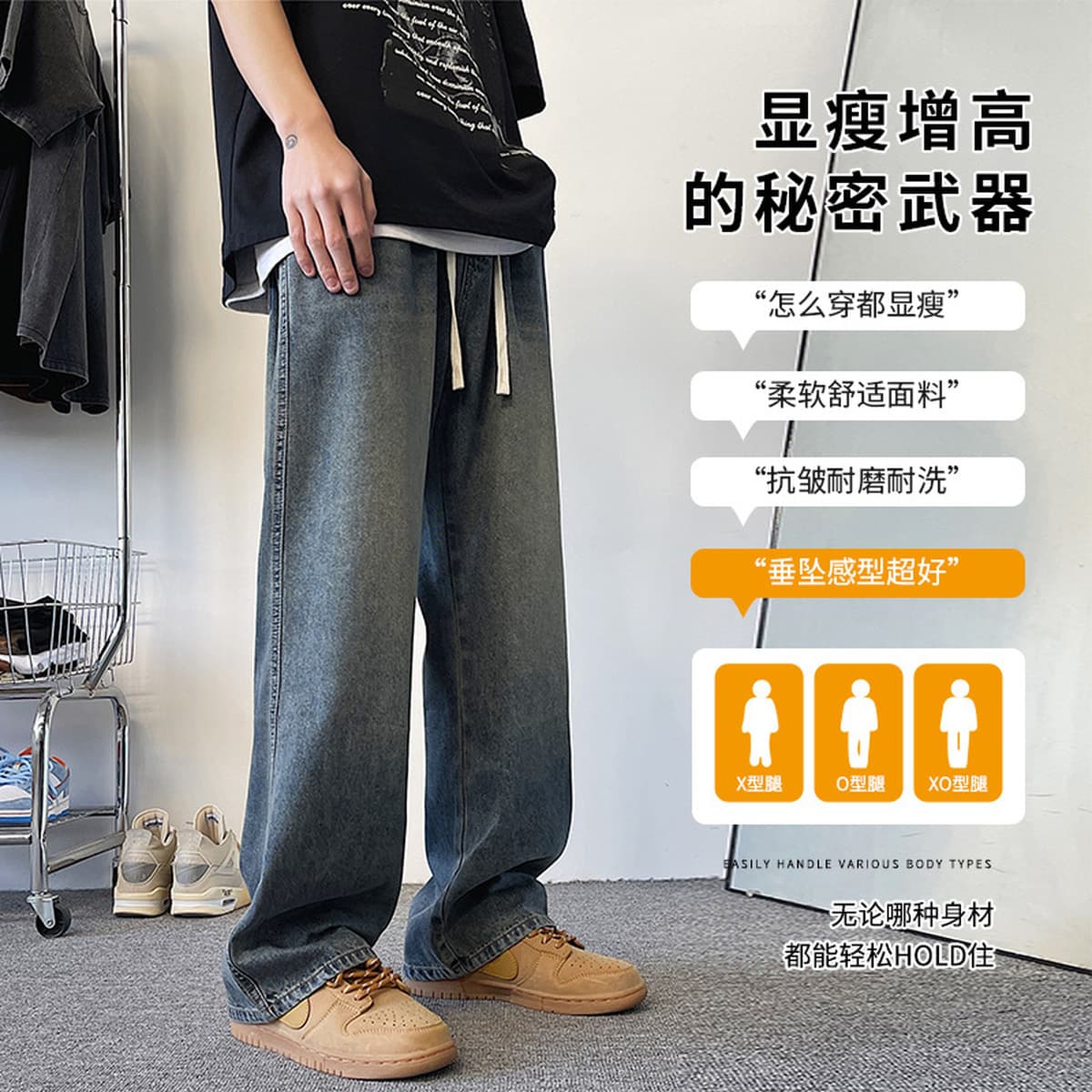 Джинсы мужские удлиненные 190, мужские джинсы на осень-зиму 2025, на флисовой подкладке, для высоких подростков, прямые...