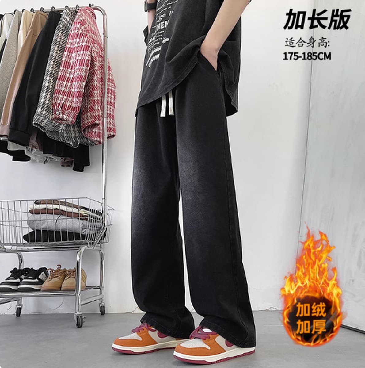 Джинсы мужские удлиненные 190, мужские джинсы на осень-зиму 2025, на флисовой подкладке, для высоких подростков, прямые...