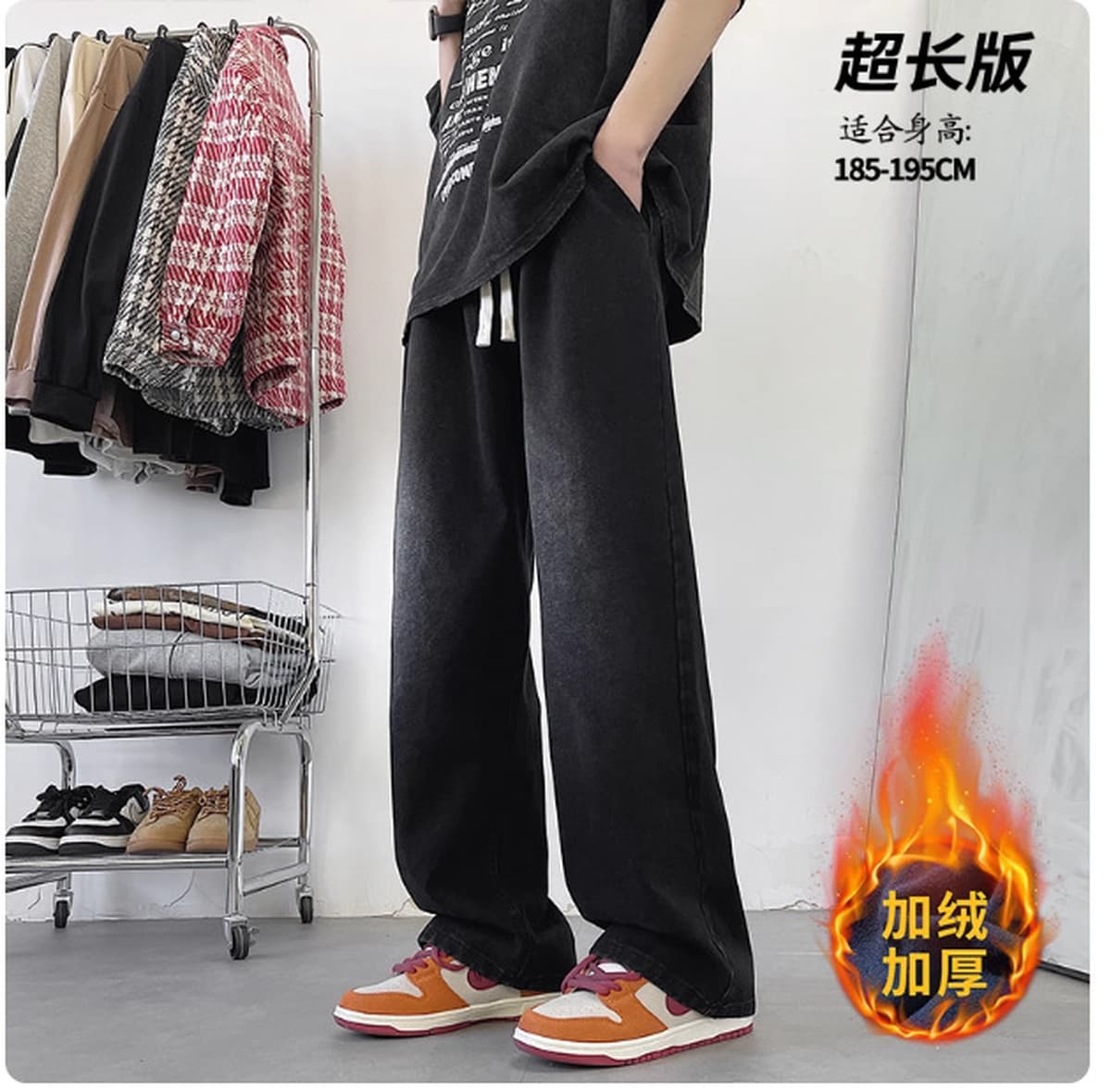 Джинсы мужские удлиненные 190, мужские джинсы на осень-зиму 2025, на флисовой подкладке, для высоких подростков, прямые...