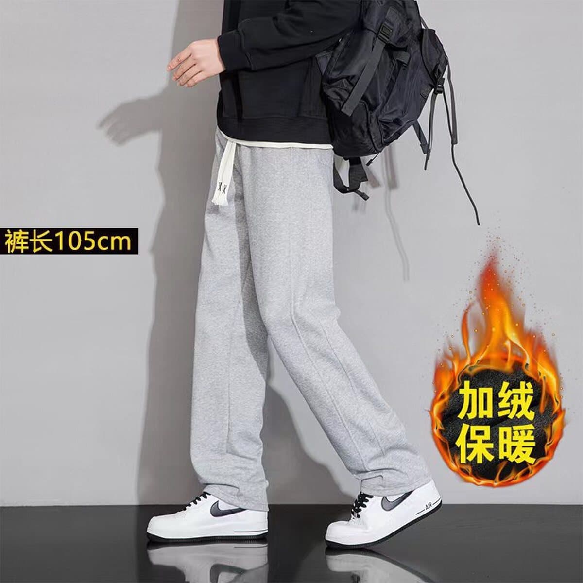 Удлиненные повседневные спортивные штаны для мужчин, модный бренд, свободный крой, брюки для высоких мужчин, осенне-зимние...