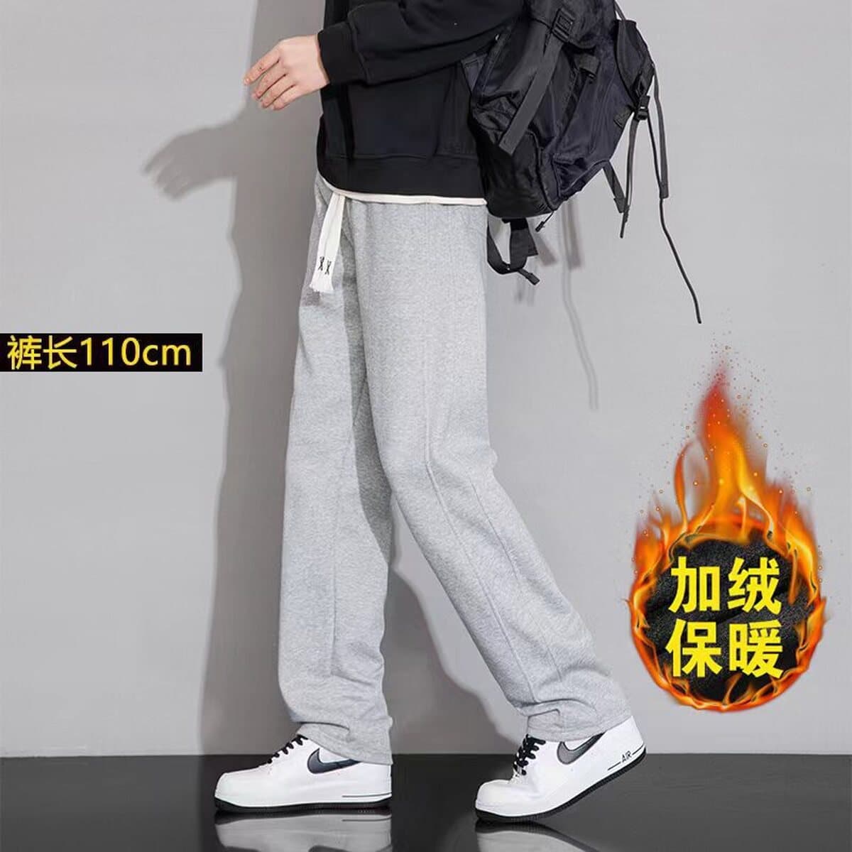 Удлиненные повседневные спортивные штаны для мужчин, модный бренд, свободный крой, брюки для высоких мужчин, осенне-зимние...