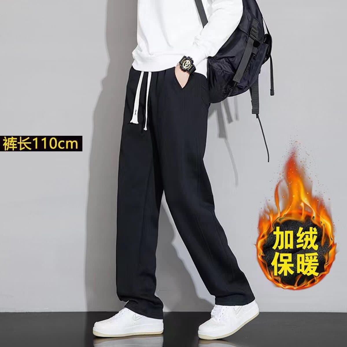 Удлиненные повседневные спортивные штаны для мужчин, модный бренд, свободный крой, брюки для высоких мужчин, осенне-зимние...