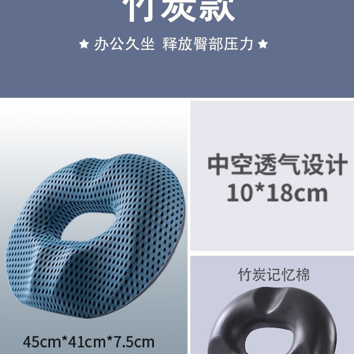 Подушка от геморроя после операции для длительного сидения в офисе, подушка для поддержки поясницы для беременных женщин,...