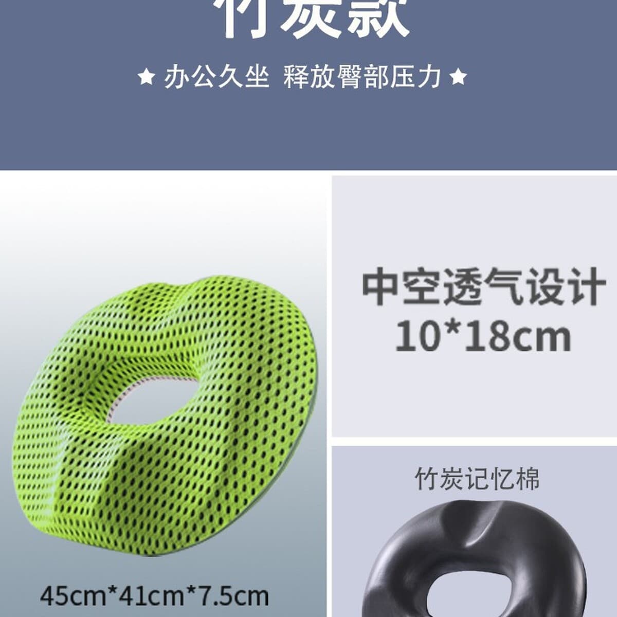 Подушка от геморроя после операции для длительного сидения в офисе, подушка для поддержки поясницы для беременных женщин,...