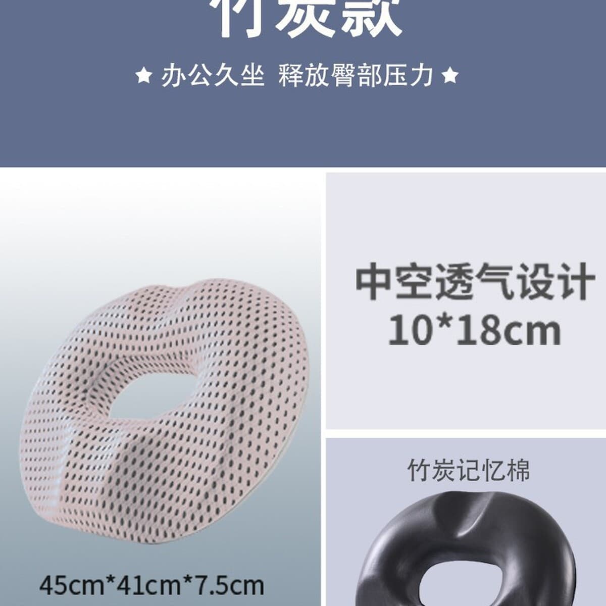 Подушка от геморроя после операции для длительного сидения в офисе, подушка для поддержки поясницы для беременных женщин,...