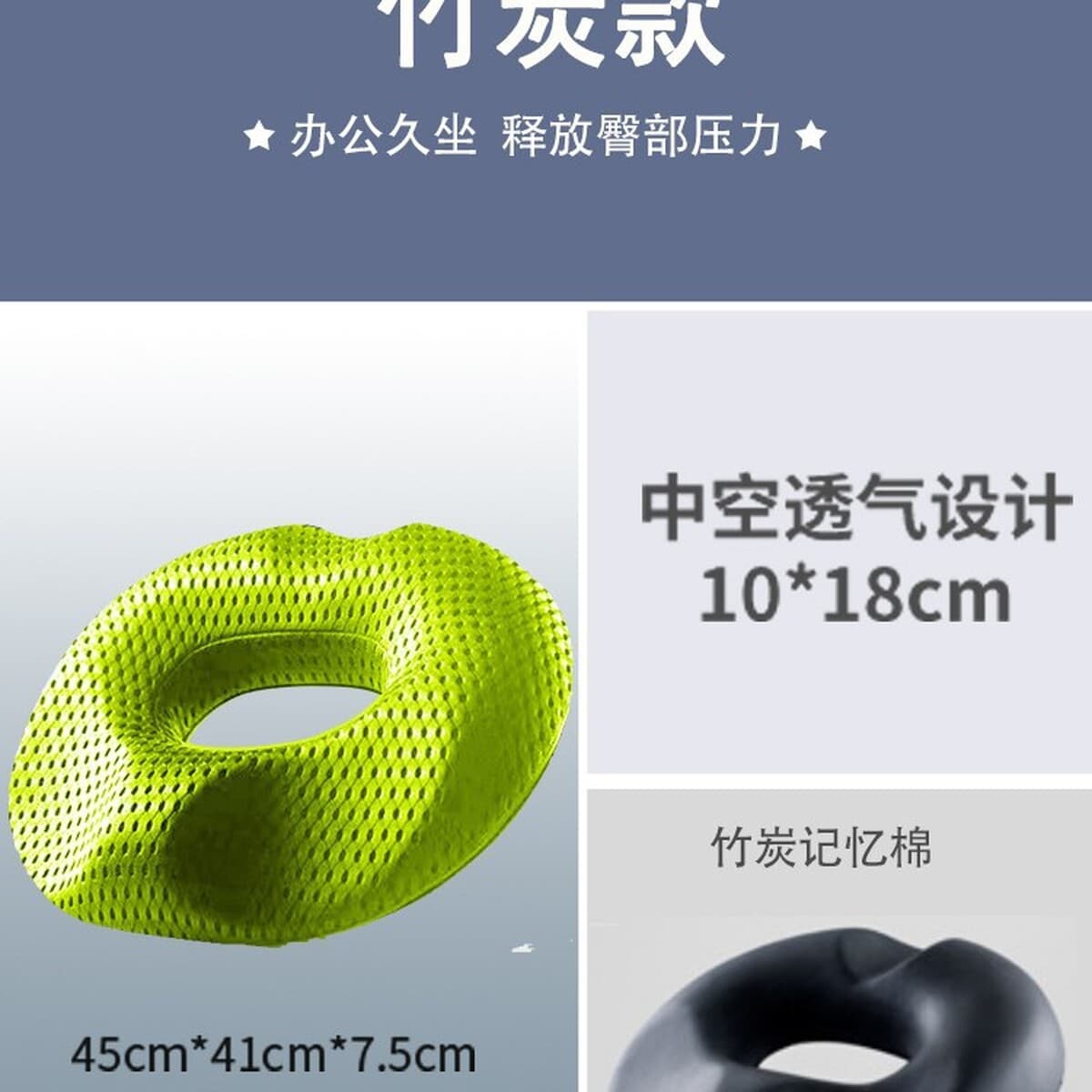 Подушка от геморроя после операции для длительного сидения в офисе, подушка для поддержки поясницы для беременных женщин,...