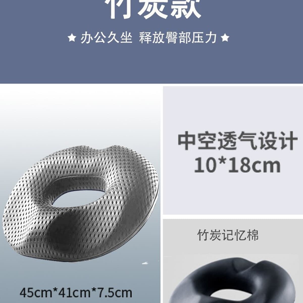 Подушка от геморроя после операции для длительного сидения в офисе, подушка для поддержки поясницы для беременных женщин,...