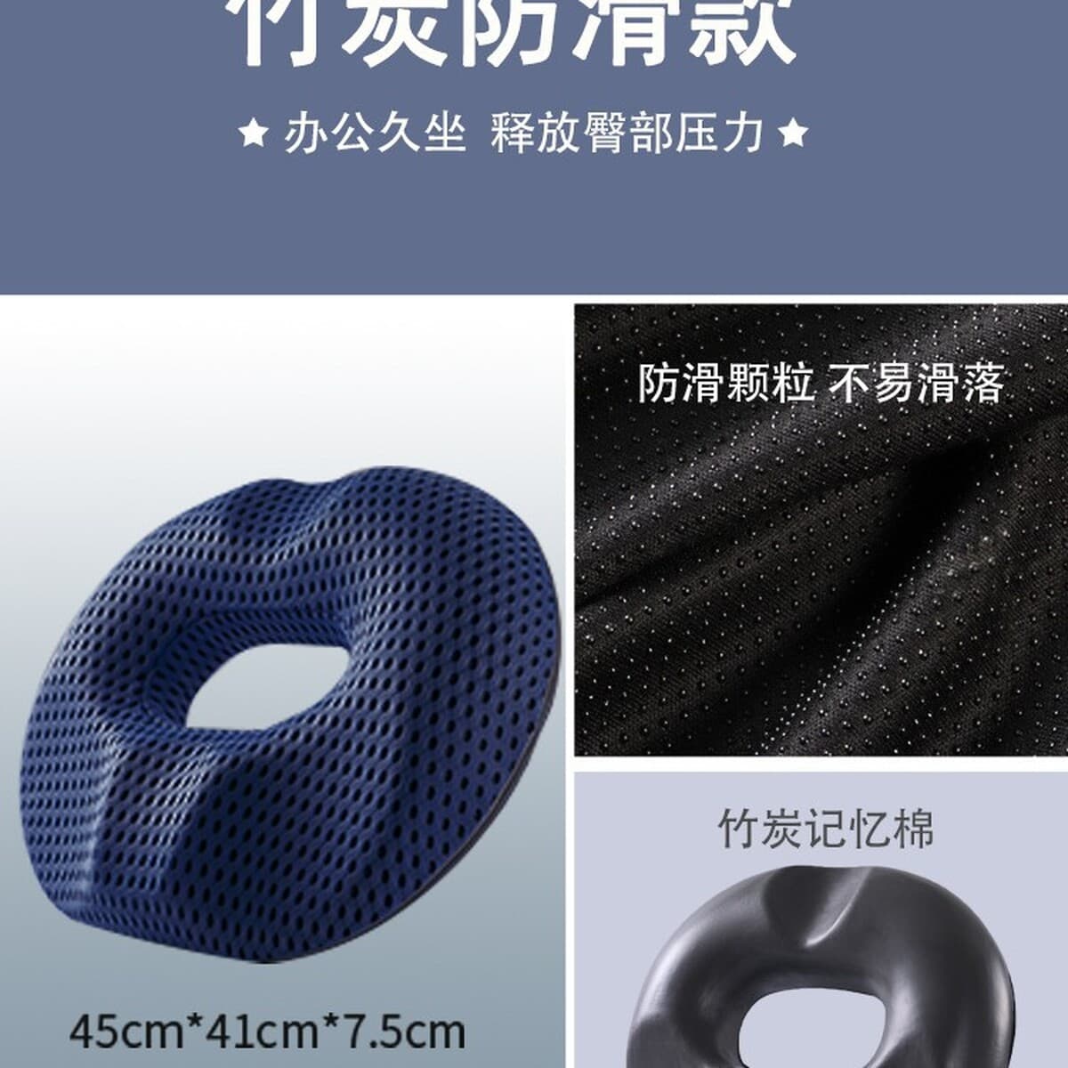 Подушка от геморроя после операции для длительного сидения в офисе, подушка для поддержки поясницы для беременных женщин,...