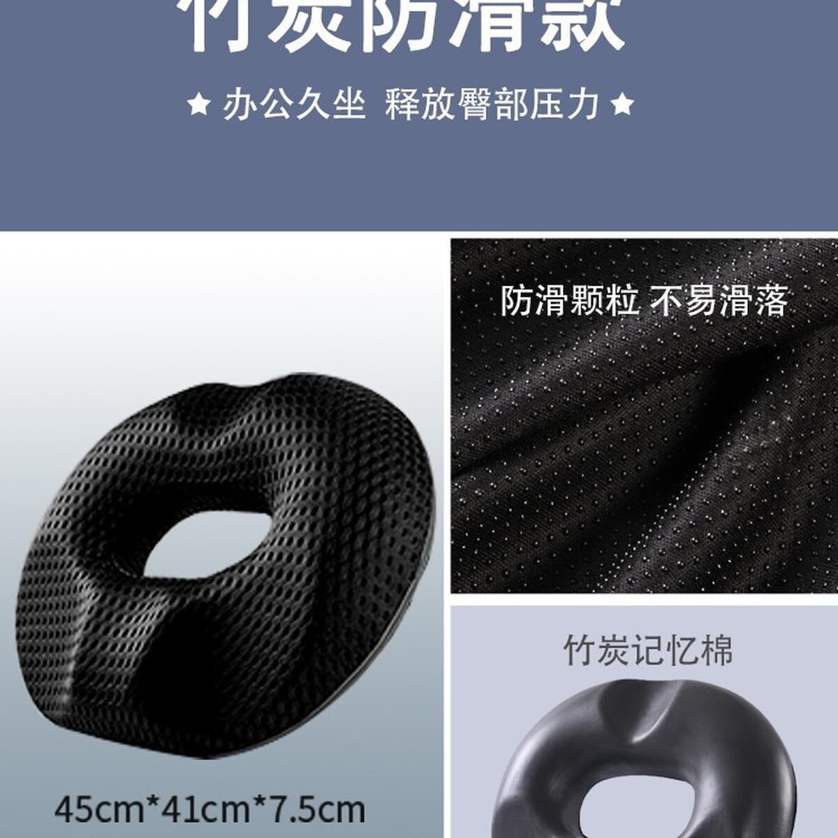 Подушка от геморроя после операции для длительного сидения в офисе, подушка для поддержки поясницы для беременных женщин,...