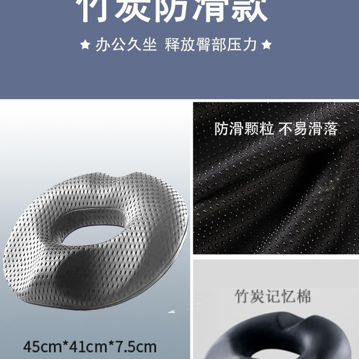 Подушка от геморроя после операции для длительного сидения в офисе, подушка для поддержки поясницы для беременных женщин,...