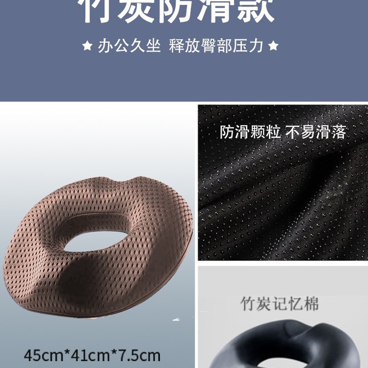 Подушка от геморроя после операции для длительного сидения в офисе, подушка для поддержки поясницы для беременных женщин,...