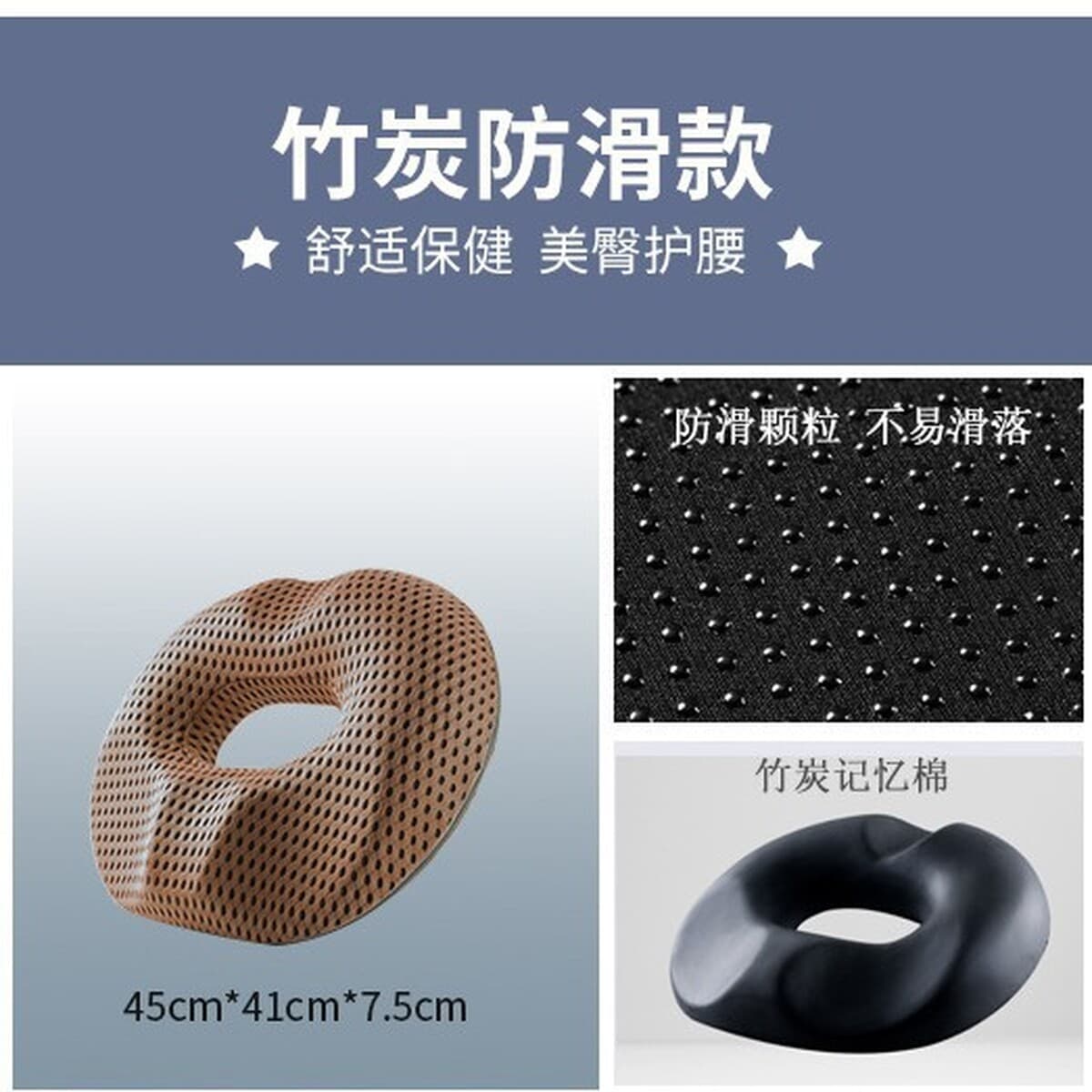 Подушка от геморроя после операции для длительного сидения в офисе, подушка для поддержки поясницы для беременных женщин,...