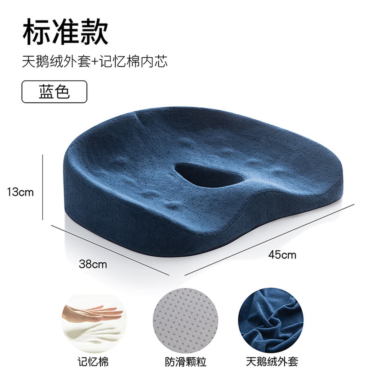 Подушка от геморроя для офисного сиденья, рабочей станции, сиденье для сидячей работы для мужчин и женщин, подушка для...