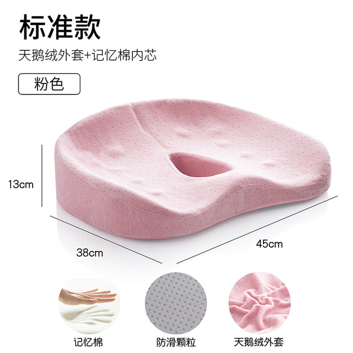 Подушка от геморроя для офисного сиденья, рабочей станции, сиденье для сидячей работы для мужчин и женщин, подушка для...