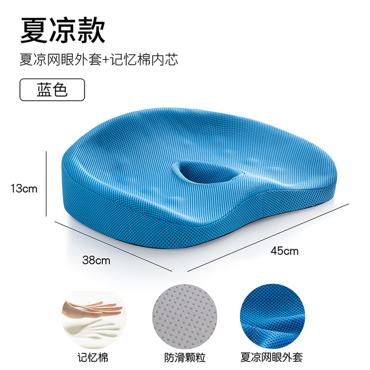 Подушка от геморроя для офисного сиденья, рабочей станции, сиденье для сидячей работы для мужчин и женщин, подушка для...