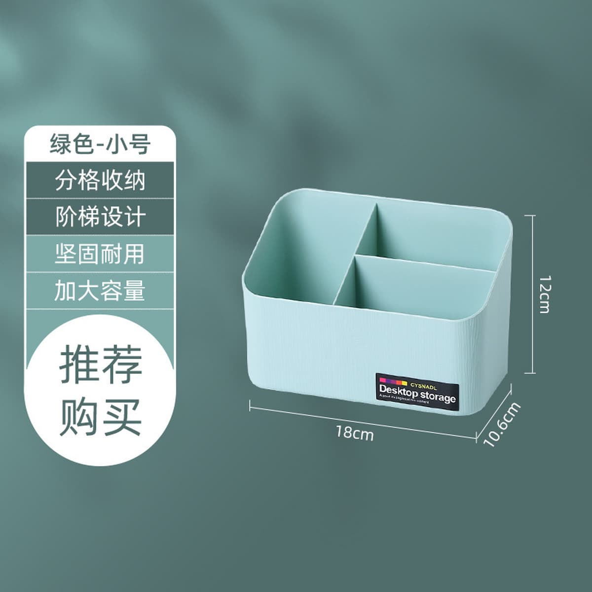 Подставка для ручек, органайзер для рабочего стола, настольный контейнер для хранения, легкий люкс, высококачественный,...